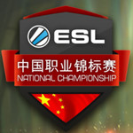 炉石传说ESL中国职业锦标赛3cup八强决出