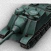 AMX 1946型