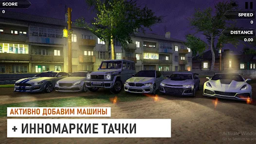 Traffic Racer Russian Village截图5