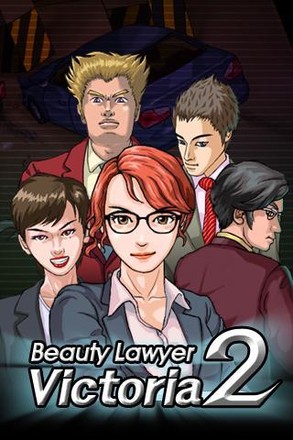 Beauty Lawyer Victoria 2截图6