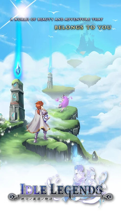 Idle Legends: RPG Santai Terpopuler di Indonesia截图5