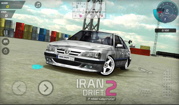 Iran Drift 2截图4