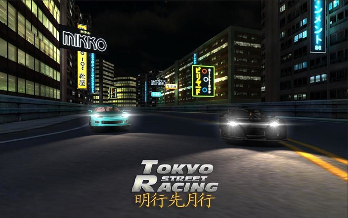 Street Racing Tokyo截图7