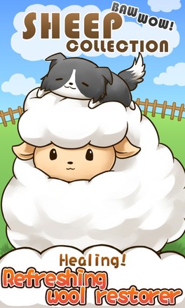 Baw Wow sheep collection截图4