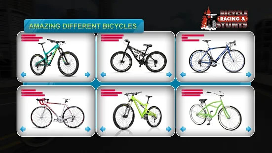 自行车赛车和四人特技截图5