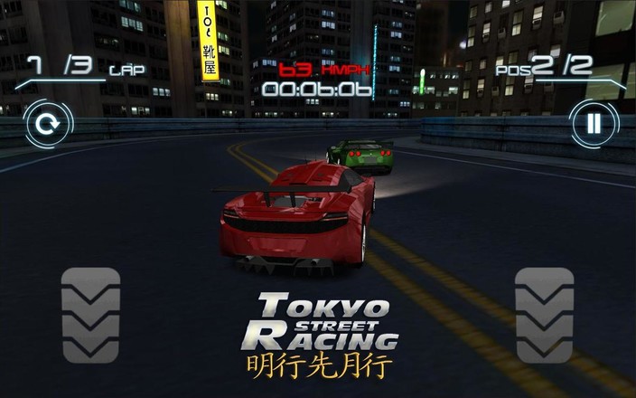 Street Racing Tokyo截图4