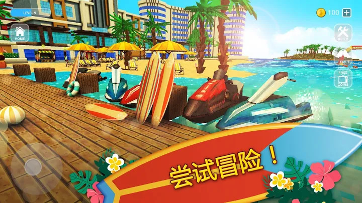 Surfing Craft: Crafting, Stunts & Surf Games World截图2