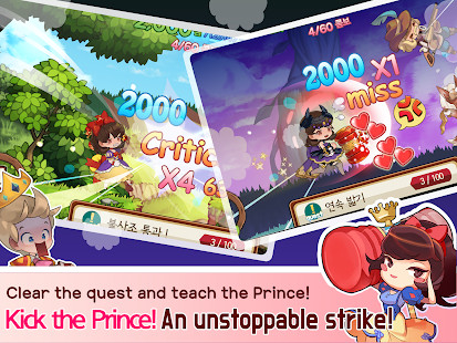 Kick the Prince: Princess Rush截图3
