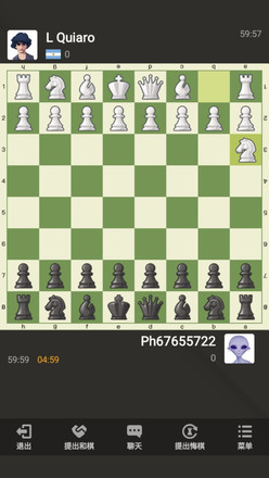 国际象棋截图1