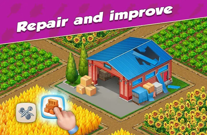 Mega Farm截图4