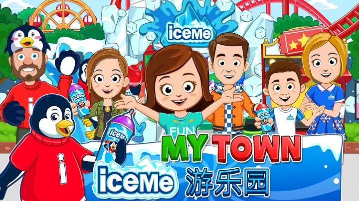 My Town : ICEME 游乐园截图3