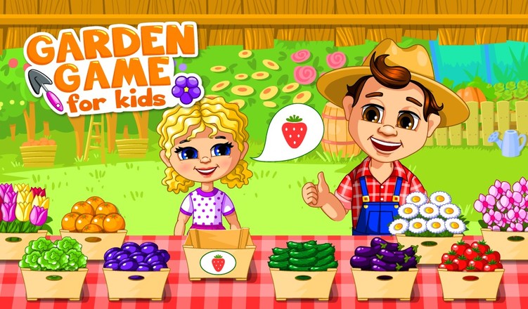 儿童花园游戏截图5