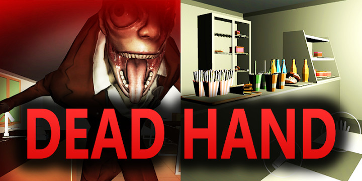 Dead Hand - School Horror Creepy Game截图2