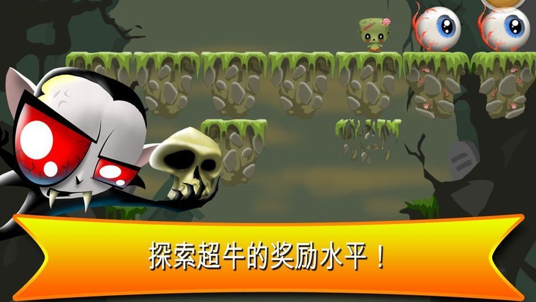 史上最棒的游戏 -The Best Game Ever HD截图6