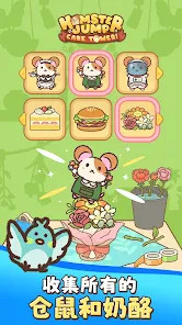 Hamster Jump: Cake Tower!截图4