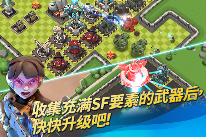 疯狂火箭 (Mad Rocket: Fog of War)截图5