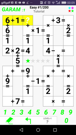 Garam - Logic puzzles截图2