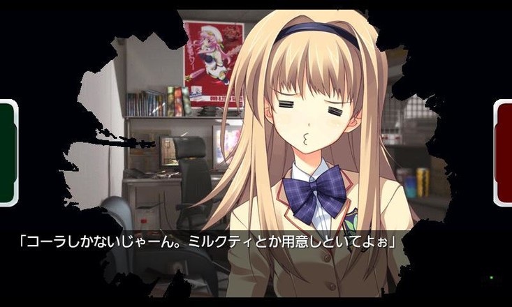 CHAOS;HEAD NOAH截图2