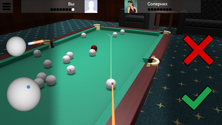 Russian Billiard Pool截图1