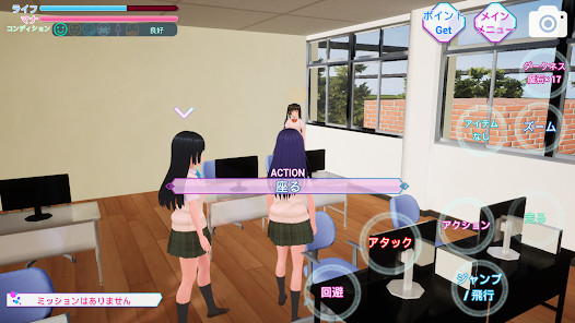 School Simulator Darkness截图5