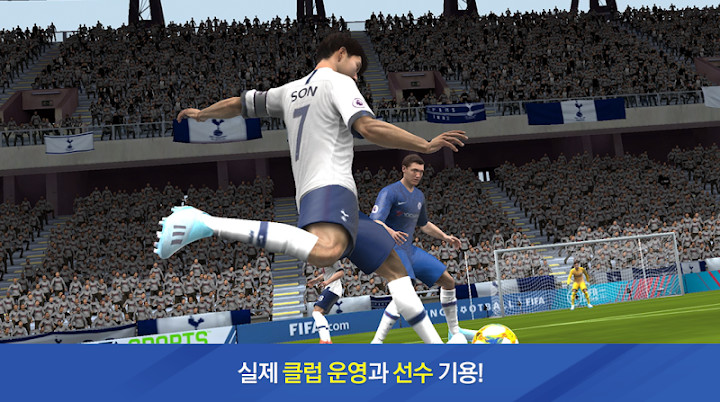 FIFA Mobile截图2