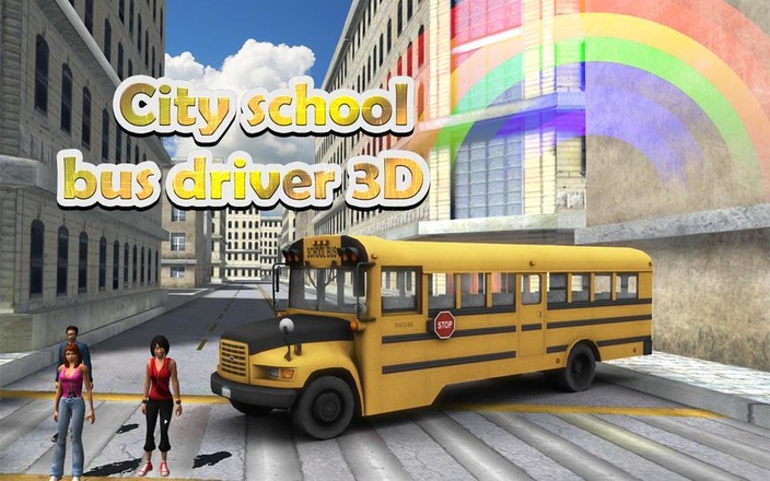 市校车司机3D截图6