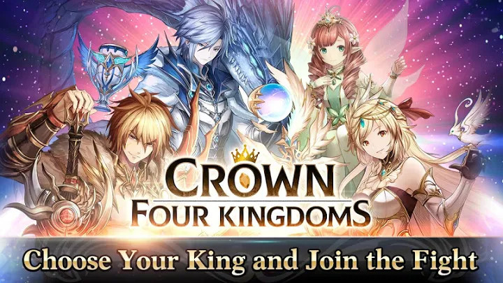 Crown Four Kingdoms(星界 - 王冠)截图7