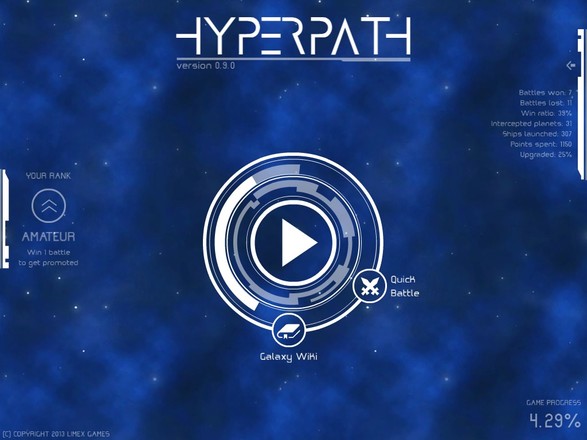 Hyperpath截图5