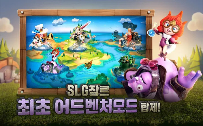 클래시 붐(Clash Boom)截图5