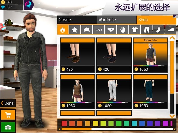 Avakin - 3D Avatar Creator截图3