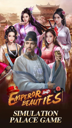 Emperor And Beauties截图6