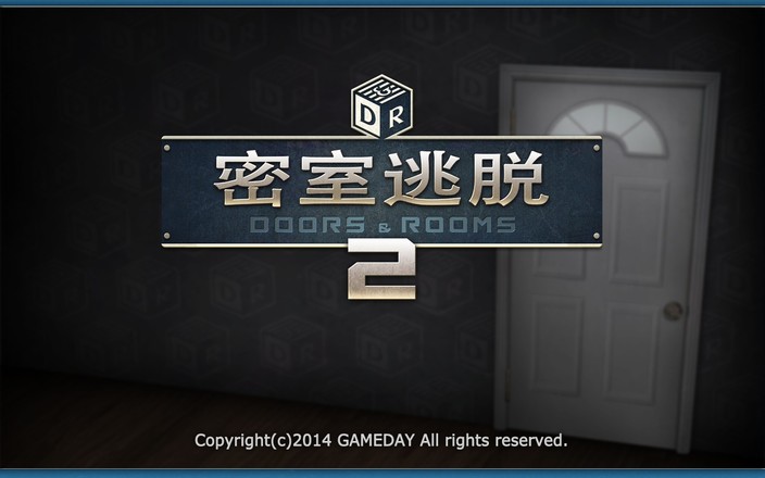 密室逃脱 : Doors&Rooms 2截图4