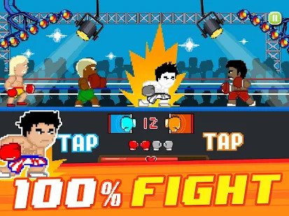 Boxing fighter : 街机游戏截图8