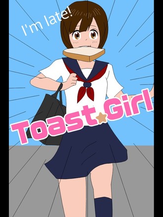 烤面包的女孩截图2