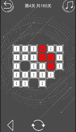 以派之名截图3