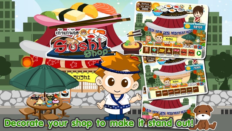 TK Sushi Shop截图5