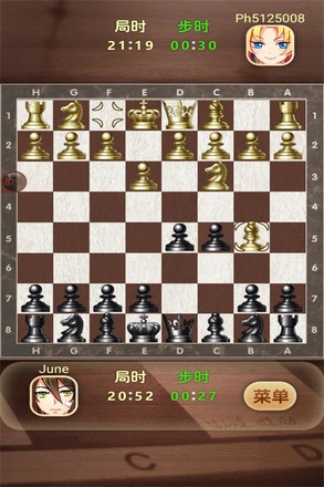 天梨国际象棋截图3