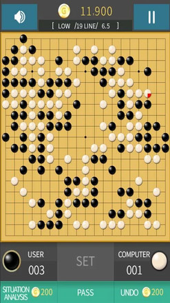 银星围棋截图5