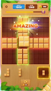 Block Crush: Wood Block Puzzle截图5