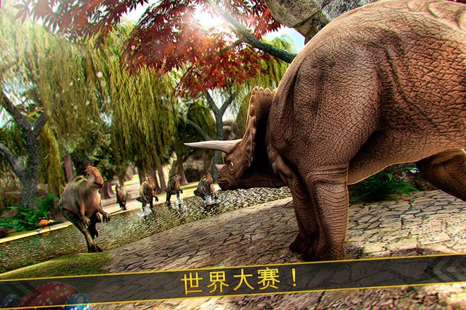 Jurassic Dinosaur Simulator 3D截图2