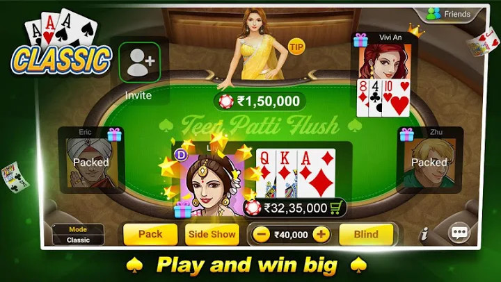 Teen Patti Flush: 3 Patti Poke截图2