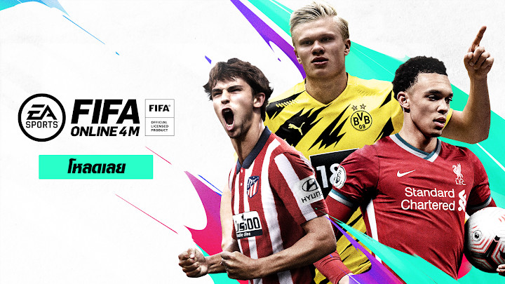 FIFA Online 4 M by EA SPORTS™截图2