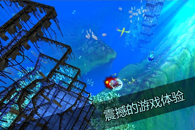 食人鱼3D:饿死鬼鱼HD截图4