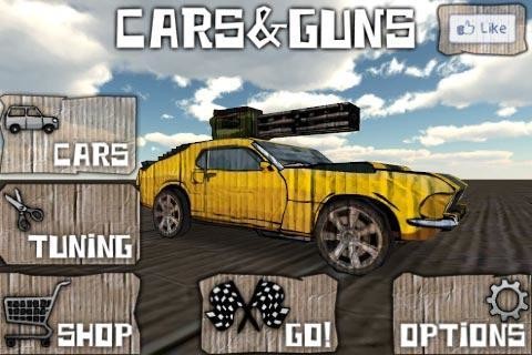 Cars And Guns 3D FREE截图7