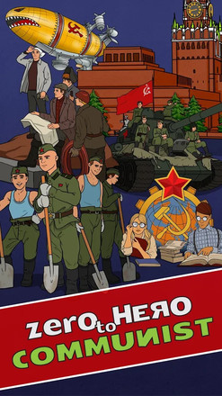 From Zero to Hero: Communist截图6