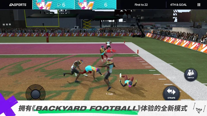 《Madden NFL 21 Mobile》橄榄球截图2