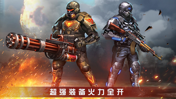 Zombie Shoot：僵尸杀手截图8