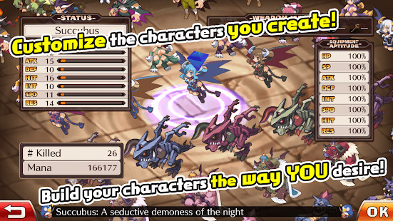 Disgaea 1 Complete截图6