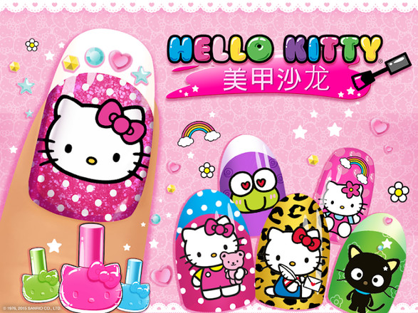 Hello Kitty 美甲沙龙修改版截图4