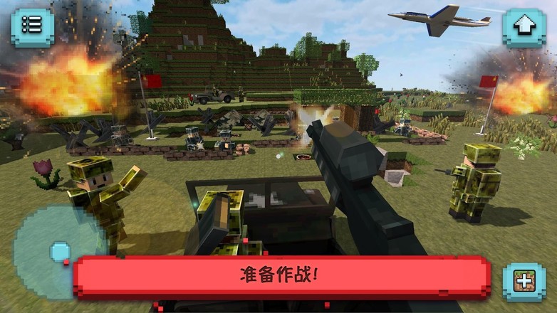 Army Commander: 战役英雄截图2